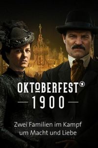 Октоберфест: Пиво и кровь 2 сезон 