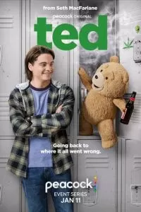 Третий лишний 2 сезон 
