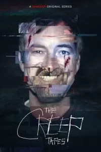 Ублюдские хроники 2 сезон 