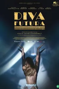 Дива будущего (2024)