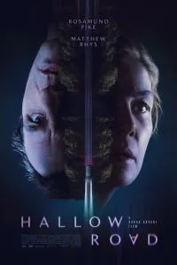 Дорога Хэллоу (2025)